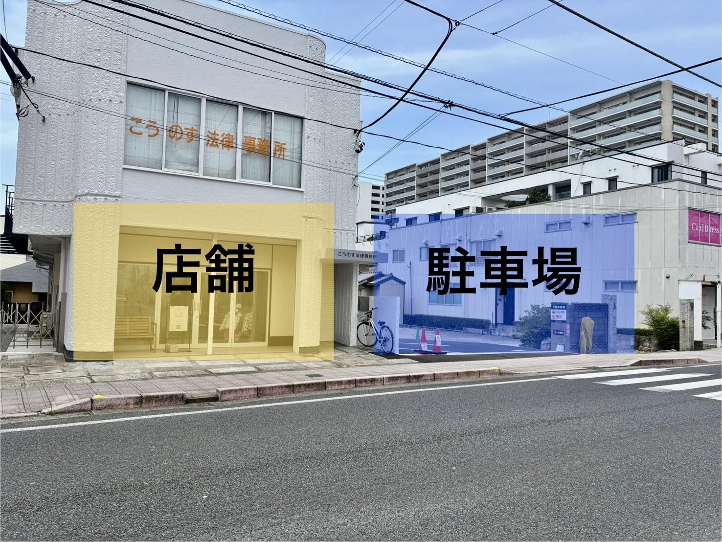 アイデザイン ツツ. 周辺駐車場案内 - 鴻巣市まつげエクステサロン近隣の駐車場施設、店舗隣接駐車スペースと周辺パーキングエリアの外観